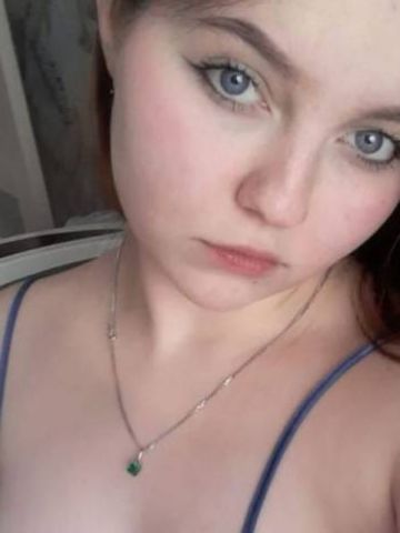 Элина